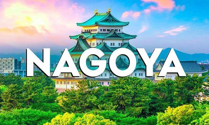 Japan Study Abroad!!!