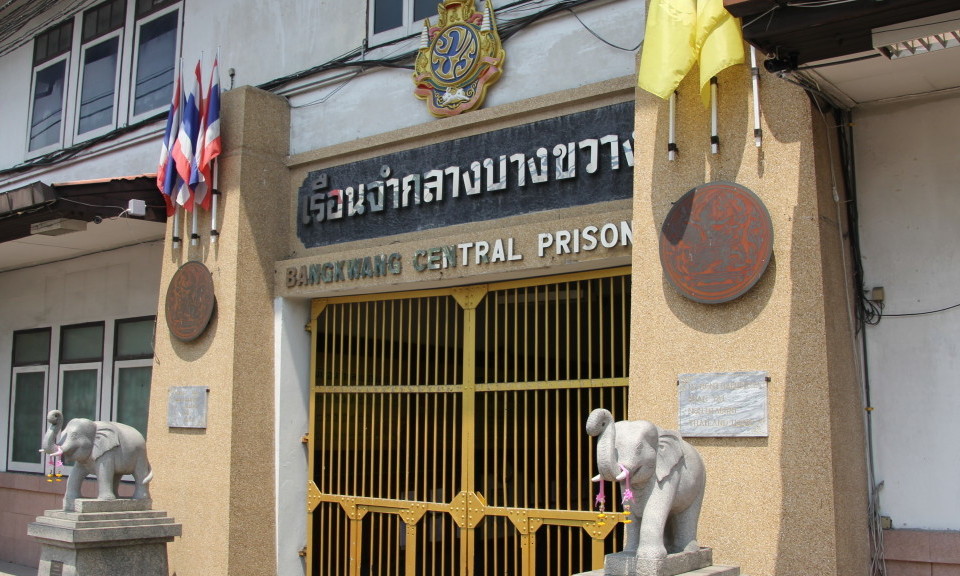 visit BRITISH prisoners in THAILAND