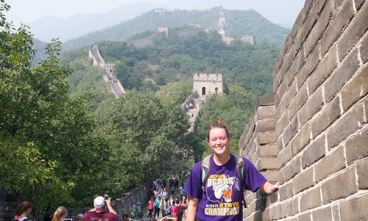 Interning Abroad in China
