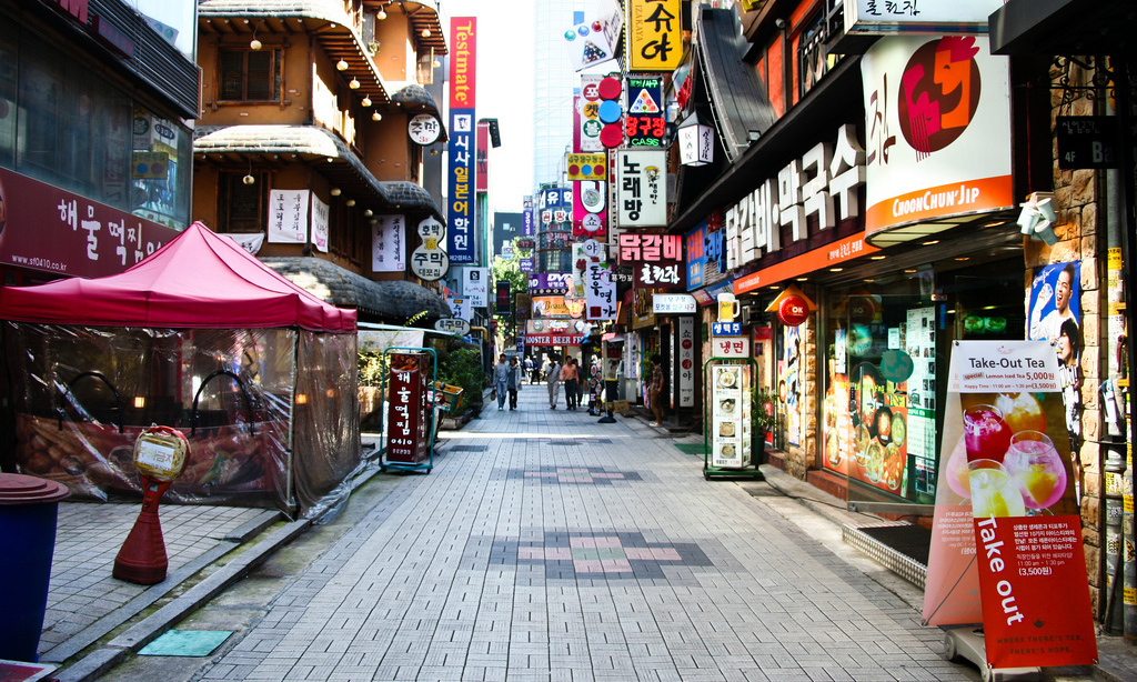 Studying Abroad In South Korea!
