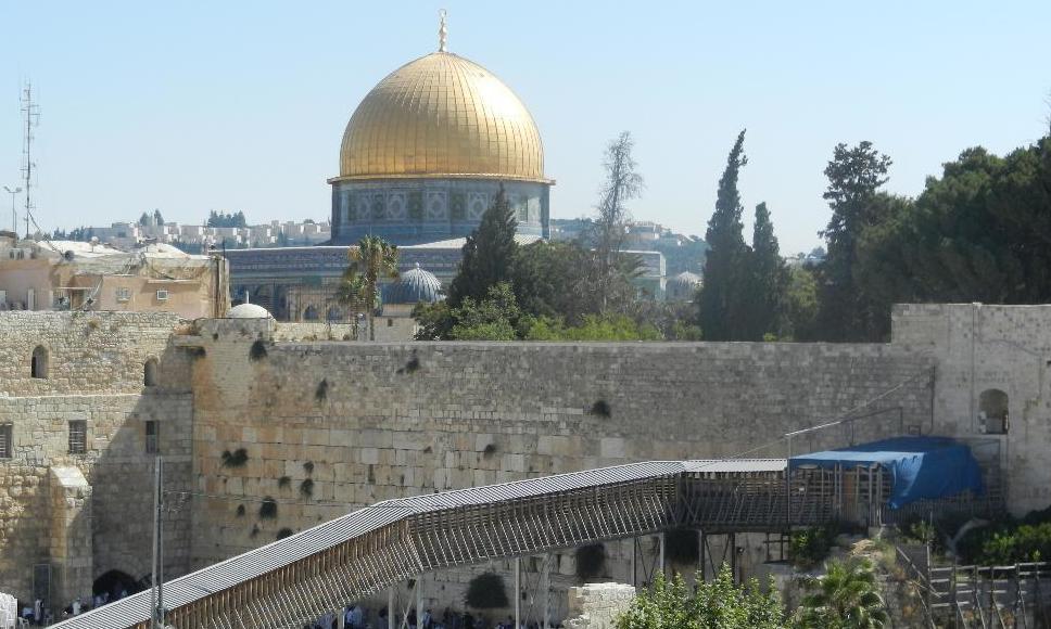 Sending a Sundevil to Israel