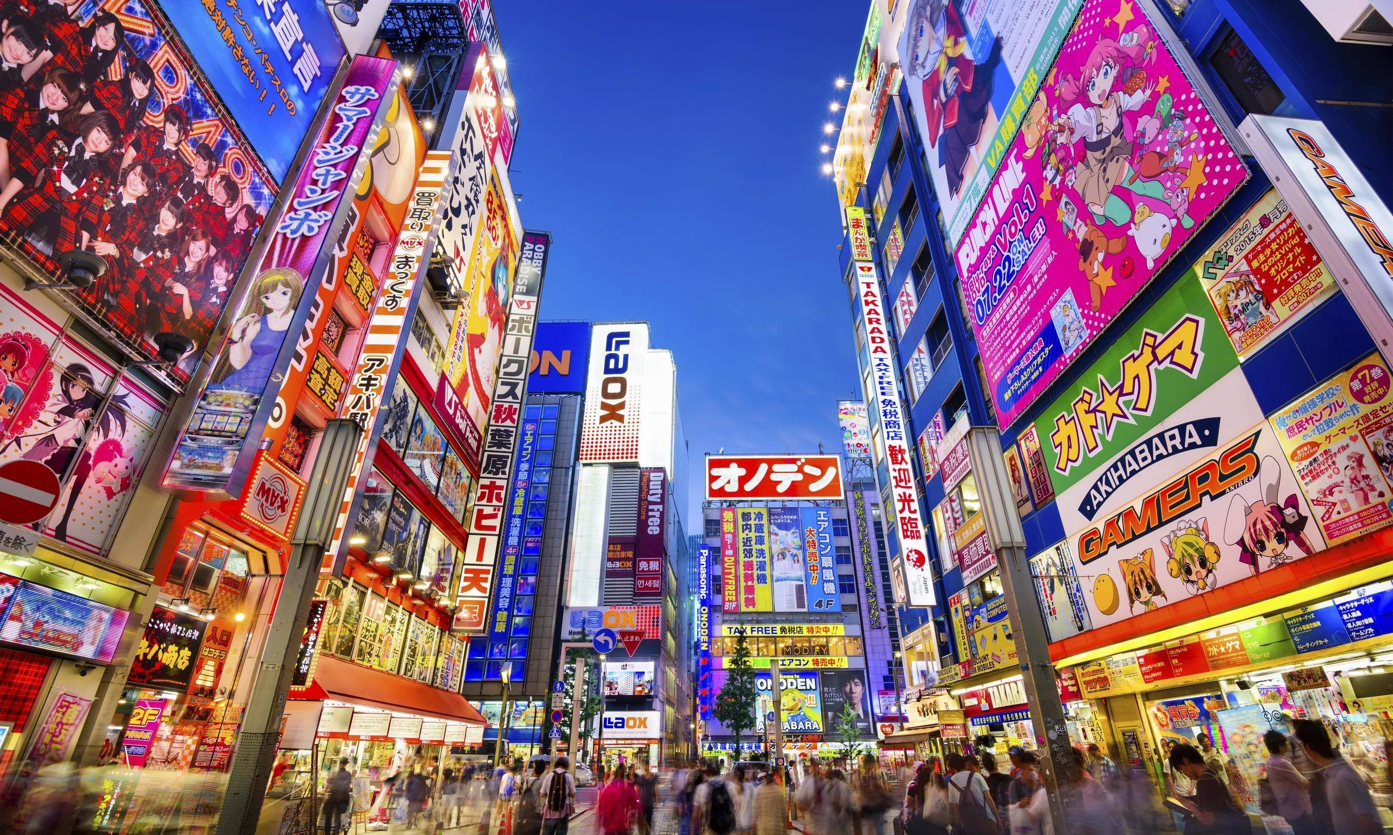 japan anime trip packages
