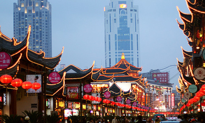 Criminology Internship in Shanghai, China! 
