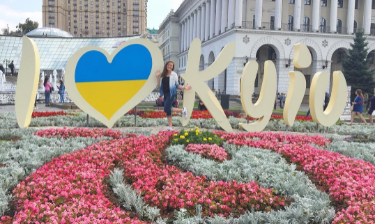 Volunteering to Teach English in Ukraine