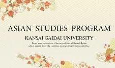 Year Long Study Abroad at Kansai Gaidai University