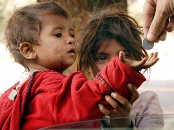 Help Benazir to initate a revolution to eliminate poverty