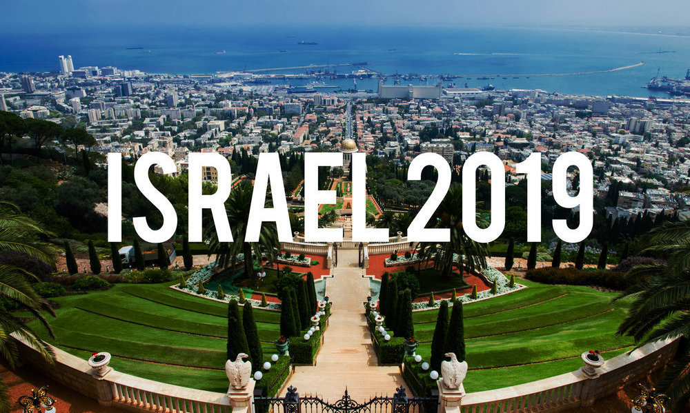Studying Abroad in Israel !!