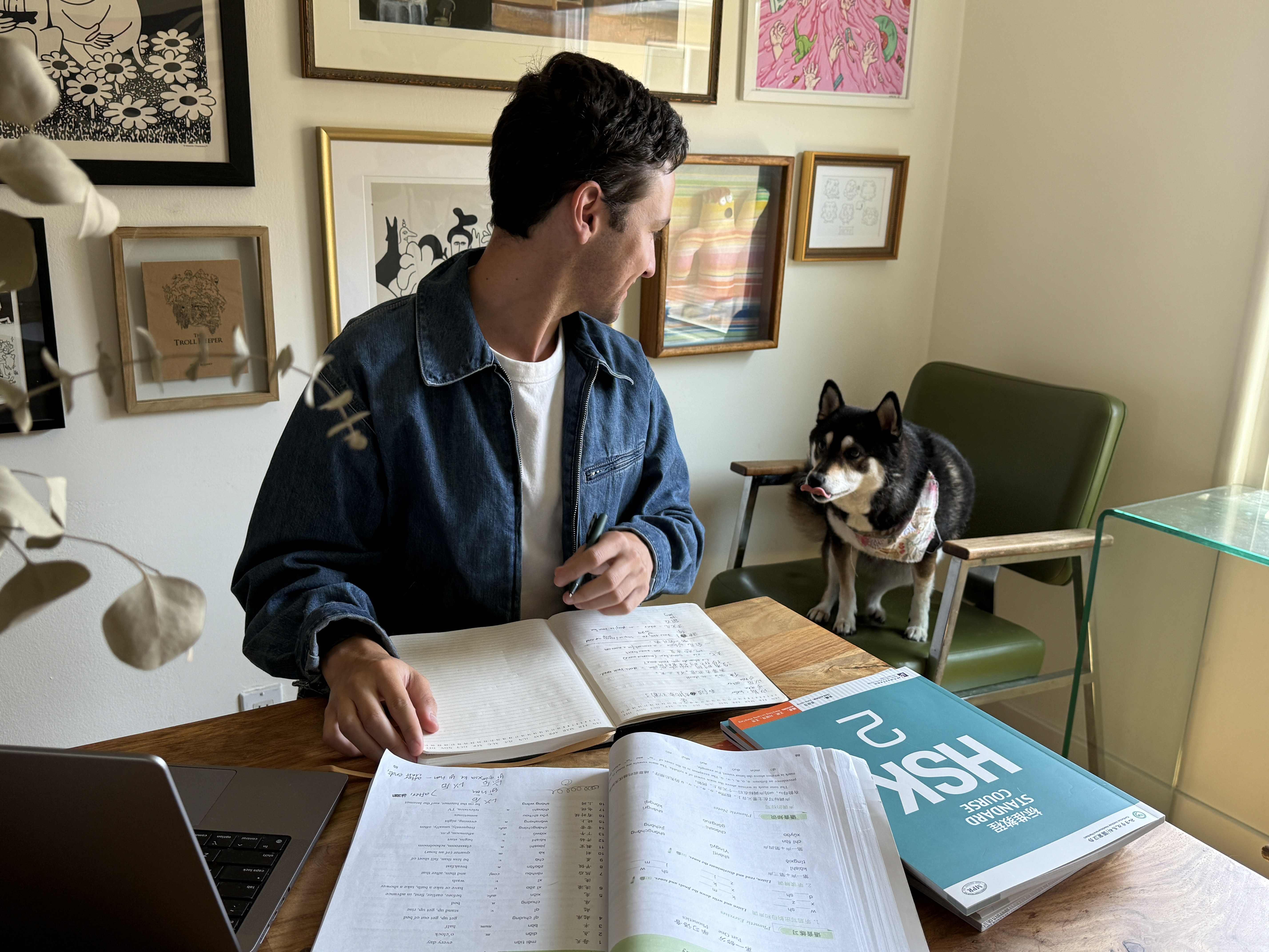 At-Home Study Buddies 